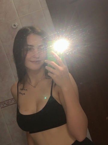 Устина